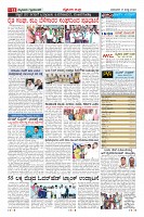 MM-page-011