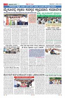 Page-3