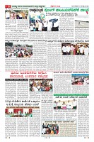 Page-6