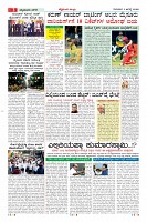 Page-3