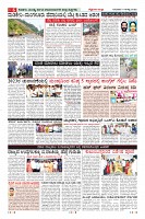 Page-6