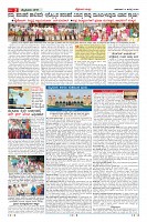 Page-2