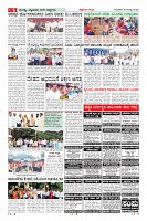 Page-6