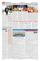 Page-2