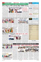 Page-9