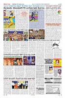 Page-10