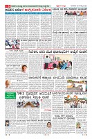 Page-6