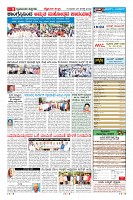 Page-9