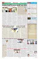 Page-9