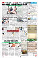 Page-9