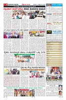 Page-9
