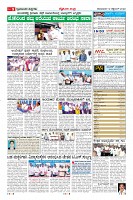 Page-9
