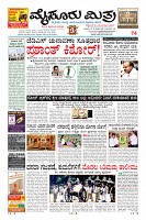 Page-1