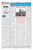 MM-page-004