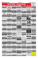 MM-page-010