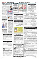 MM-page-012
