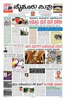Page-1