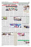 Page-6