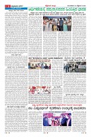Page-9