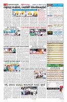 Page-11