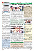 MM-page-004