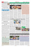 MM-page-009