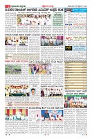 MM-page-011