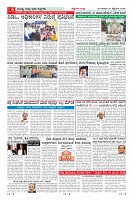 Page-6