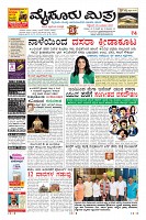 Page-1