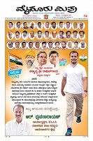 Page-1