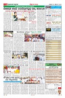 Page-11