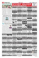 Page-10