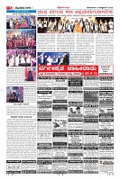 Page-5