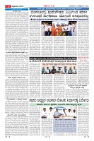 Page-9