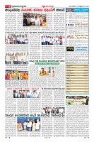 Page-9