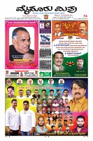 Page-1