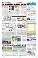 Page-9