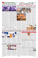 Page-6