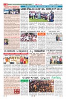 Page-8