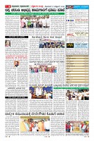 Page-9