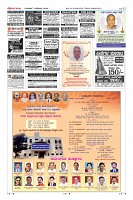 Page-12