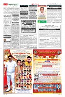 Page-3