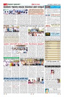 Page-9