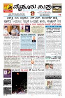 Page-1