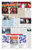 Page-10