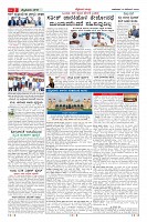 Page-2