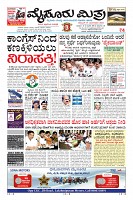 Page-1