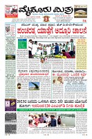 Page-1