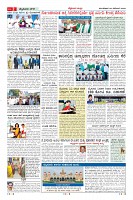 Page-2