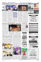 Page-10